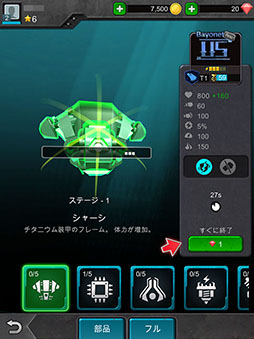 ���������꡼ No.008�Υ���ͥ������ / �����ޥ�򾡤�ȴ���������ϥ����ԥ���κ¡���Iron Kill�פ�Ҳ𤹤�֡ʤۤܡ��������ޥۥ������̿�����1381��