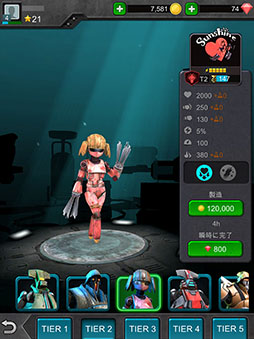 ���������꡼ No.009�Υ���ͥ������ / �����ޥ�򾡤�ȴ���������ϥ����ԥ���κ¡���Iron Kill�פ�Ҳ𤹤�֡ʤۤܡ��������ޥۥ������̿�����1381��