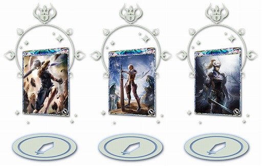 ꡼ No.003 | ֥ƥХȥס֥ӥեʥե󥿥פȤΥܥ٥Ȥ򳫺