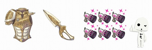 画像ギャラリー No.001のサムネイル画像 / 「テラバトル」,プレイ日記漫画が本日発売。記念スペシャルクエストも配信