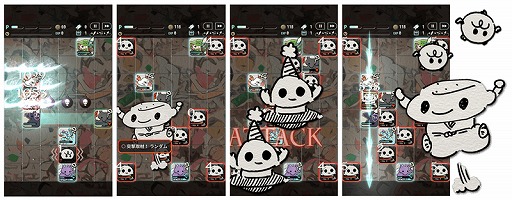 画像ギャラリー No.002のサムネイル画像 / 「テラバトル」,プレイ日記漫画が本日発売。記念スペシャルクエストも配信