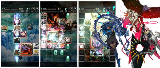 ꡼ No.003 | TERRA BATTLEפ˦ʥ2Ƥо졣ȥ̤ΰ쿷