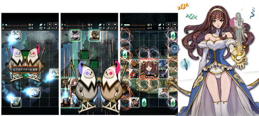 ꡼ No.007 | TERRA BATTLEפ˦ʥ2Ƥо졣ȥ̤ΰ쿷