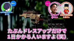 ꡼ No.005 | वݡüȡEscape from Tarkovפĩ魯ư