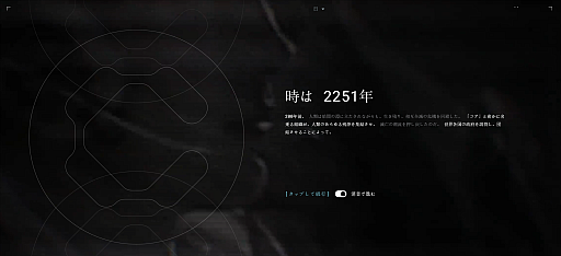 ���������꡼ No.008�Υ���ͥ������ / ��Escape From Tarkov�פ�꤬����Battlestate Games�˴ؤ��륫����ȥ����󥵥��Ȥ�������SF�ơ��ޤο��12�����ȯɽ��