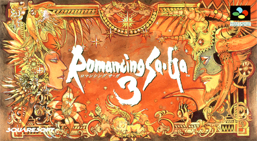 ロマンシング サ ガ 3 が Playstation Vitaとスマートフォンでリマスター化決定 グラフィックス周りが一新される