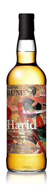 画像ギャラリー No.003のサムネイル画像 / 「ロマンシング サ・ガ 3」が,PlayStation Vitaとスマートフォンでリマスター化決定。グラフィックス周りが一新される