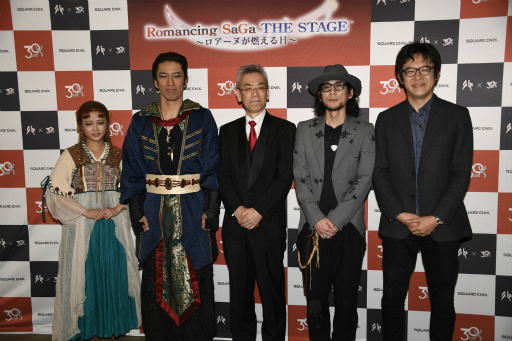 画像ギャラリー No.029のサムネイル画像 / ついに開幕,「ロマンシング サガ THE STAGE 〜ロアーヌが燃える日〜」ゲネプロレポート