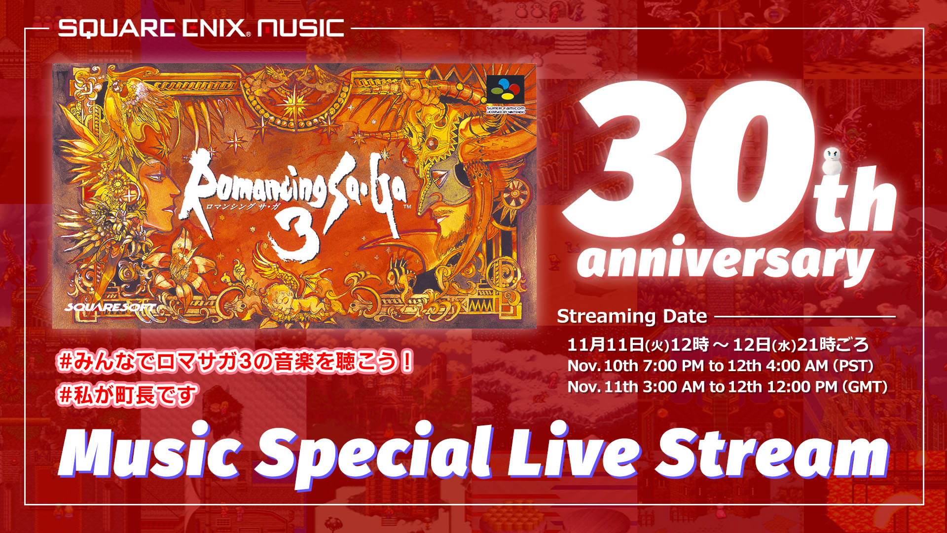 ꡼ No.001 | ѡեߥǤȯ30ǯǰƥޥǡ֥ޥ󥷥 3פ72󥪥դˡ1124ޤǥ򳫺