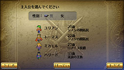 ���������꡼ No.002�Υ���ͥ������ / �����ѡ��ե��ߥ����Ǥ�ȯ��30��ǯ��ǰ���ƥ��ޥ��ǡ֥��ޥ󥷥� ����3�פ�72�󥪥դˡ�11��24���ޤǥ�����򳫺�