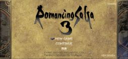 ロマンシング サガ 3