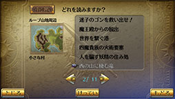 ���ޥ󥷥� ���� 3