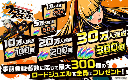 ꡼ No.002 | ̤ɤä臘ϡ異֥եƥޥåפ2017ǯۿꡣϿդ⥹