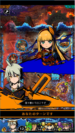 ꡼ No.006 | ̤ɤä臘ϡ異֥եƥޥåפ2017ǯۿꡣϿդ⥹