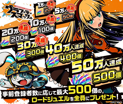 ꡼ No.001 | ֥եƥޥåסϿԿ30ˡҲư2Ƥ