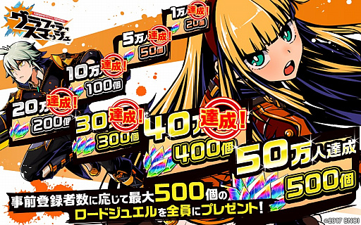 ꡼ No.001 | ֥եƥޥåסϿԿ40ͤˡҲư3Ƥ