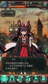 ꡼ No.008 | ɤä臘ޥ۸֥եƥޥåפۿȡ˥ɥ奨555Ĥץ쥼