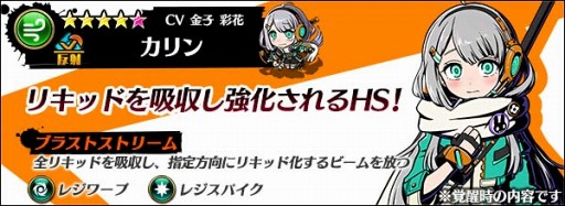 ���������꡼ No.010�Υ���ͥ������ / �֥���ե��ƥ����ޥå���ס�150��DL���꤬�Ȥ������ڡ��󳫺��档���ϥ󥿡�2�Τ��о�