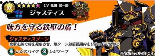 ���������꡼ No.011�Υ���ͥ������ / �֥���ե��ƥ����ޥå���ס�150��DL���꤬�Ȥ������ڡ��󳫺��档���ϥ󥿡�2�Τ��о�