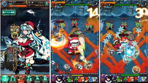 画像ギャラリー No.005のサムネイル画像 / 「グラフィティスマッシュ」，新イベントダンジョン「裁く聖夜の断罪者」が開催