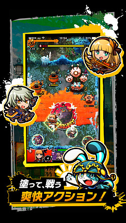 画像ギャラリー No.002のサムネイル画像 / 今夜の「RADIO 4Gamer Tap(仮)」では,「グラフィティスマッシュ」を取り上げます