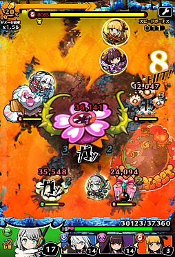 画像ギャラリー No.008のサムネイル画像 / 「グラフィティスマッシュ」，バレンタイン限定の武器やオーブが手に入るイベントを開催