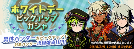 ���������꡼ No.010�Υ���ͥ������ / �֥���ե��ƥ����ޥå���ס���������Ƽ索���֤�����Ǥ���ۥ磻�ȥǡ����ꥤ�٥�Ȥ򳫺�