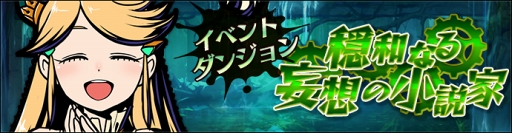 ꡼ No.011 | ֥եƥޥåס٥ȥ󥸥򳫺šϥ󥿡˿ϥ󥿡2Τɲ