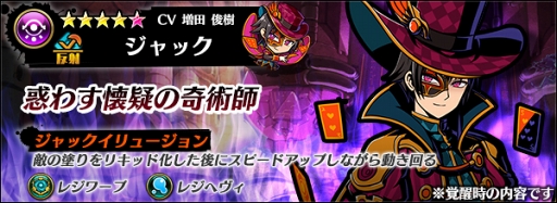 ꡼ No.003Υͥ / ֥եƥޥåס٥Ȥȿϥ󥿡2Τо줹ϥ󥿡򳫺