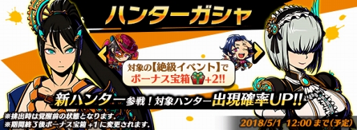 ꡼ No.007Υͥ / ֥եƥޥåס٥Ȥȿϥ󥿡2Τо줹ϥ󥿡򳫺