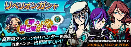 ꡼ No.008Υͥ / ֥եƥޥåס٥Ȥȿϥ󥿡2Τо줹ϥ󥿡򳫺