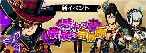 ꡼ No.011Υͥ / ֥եƥޥåס٥Ȥȿϥ󥿡2Τо줹ϥ󥿡򳫺