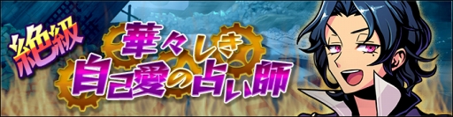 ꡼ No.012Υͥ / ֥եƥޥåס٥Ȥȿϥ󥿡2Τо줹ϥ󥿡򳫺