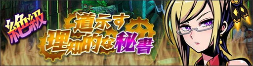 ꡼ No.001Υͥ / ֥եƥޥåפ饤٥ȥ󥸥ƻŪפ