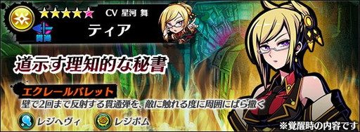 ꡼ No.002Υͥ / ֥եƥޥåפ饤٥ȥ󥸥ƻŪפ