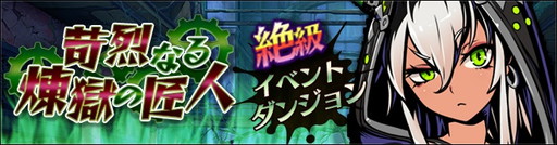 ꡼ No.003Υͥ / ֥եƥޥåפ饤٥ȥ󥸥ƻŪפ