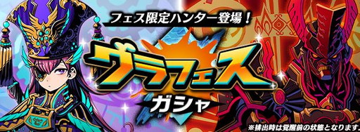 ꡼ No.005Υͥ / ֥եƥޥåפ饤٥ȥ󥸥ƻŪפ