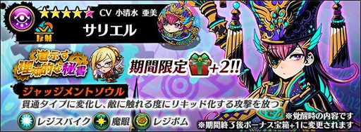 ꡼ No.006Υͥ / ֥եƥޥåפ饤٥ȥ󥸥ƻŪפ