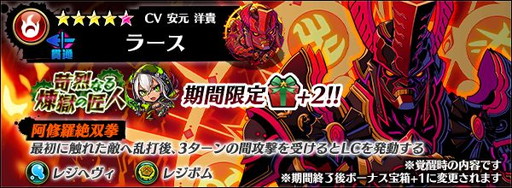 ꡼ No.007Υͥ / ֥եƥޥåפ饤٥ȥ󥸥ƻŪפ