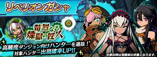 ꡼ No.008Υͥ / ֥եƥޥåפ饤٥ȥ󥸥ƻŪפ