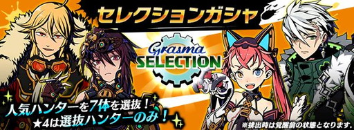 ꡼ No.009Υͥ / ֥եƥޥåפ饤٥ȥ󥸥ƻŪפ