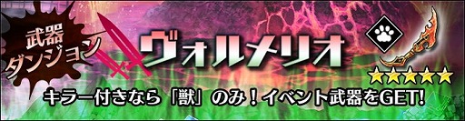 ���������꡼ No.003�Υ���ͥ������ / �֥���ե��ƥ����ޥå���ס����󥸥�����̣����翩�ο�ƻ�ڡɤ�����