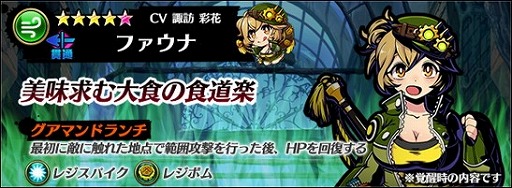 ���������꡼ No.005�Υ���ͥ������ / �֥���ե��ƥ����ޥå���ס����󥸥�����̣����翩�ο�ƻ�ڡɤ�����