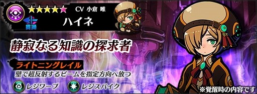 ���������꡼ No.008�Υ���ͥ������ / �֥���ե��ƥ����ޥå���ס����󥸥�����̣����翩�ο�ƻ�ڡɤ�����