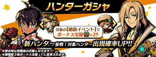 ���������꡼ No.010�Υ���ͥ������ / �֥���ե��ƥ����ޥå���ס����󥸥�����̣����翩�ο�ƻ�ڡɤ�����