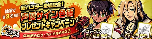 ���������꡼ No.013�Υ���ͥ������ / �֥���ե��ƥ����ޥå���ס����󥸥�����̣����翩�ο�ƻ�ڡɤ�����