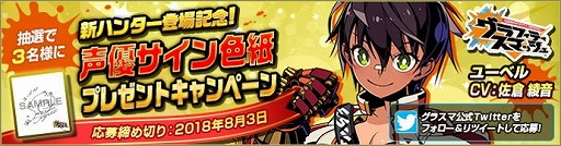 ���������꡼ No.014�Υ���ͥ������ / �֥���ե��ƥ����ޥå���ס����󥸥�����̣����翩�ο�ƻ�ڡɤ�����