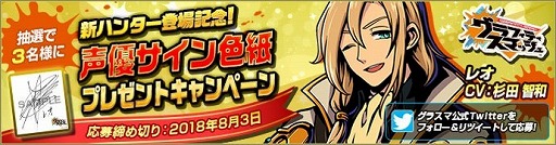 ���������꡼ No.015�Υ���ͥ������ / �֥���ե��ƥ����ޥå���ס����󥸥�����̣����翩�ο�ƻ�ڡɤ�����