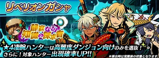 ���������꡼ No.016�Υ���ͥ������ / �֥���ե��ƥ����ޥå���ס����󥸥�����̣����翩�ο�ƻ�ڡɤ�����