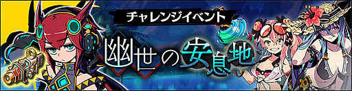 ꡼ No.001Υͥ / ֥եƥޥåסޡ٥ȡͩΰ©ϡפ